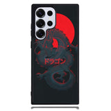 Light Dragon Samsung Galaxy S24 Ultra Case DC1023