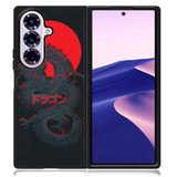 Light Dragon Samsung Galaxy Z Fold 7 Case DC1023