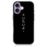 Sad Japanese iPhone 16 Case DC1595