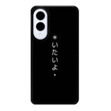 Sad Japanese Samsung Galaxy S25 Edge DC1595