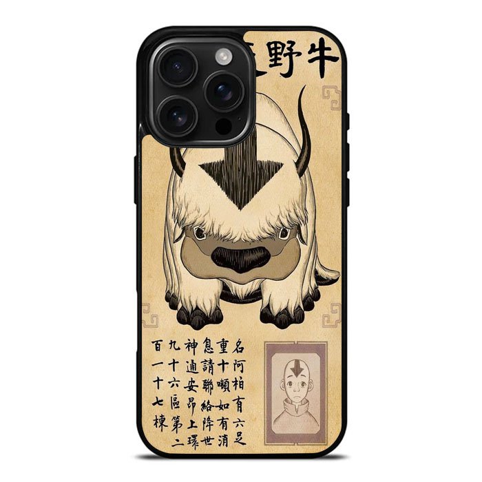Appa Avatar The Last Airbender iPhone 16 Pro Max Case DC0085