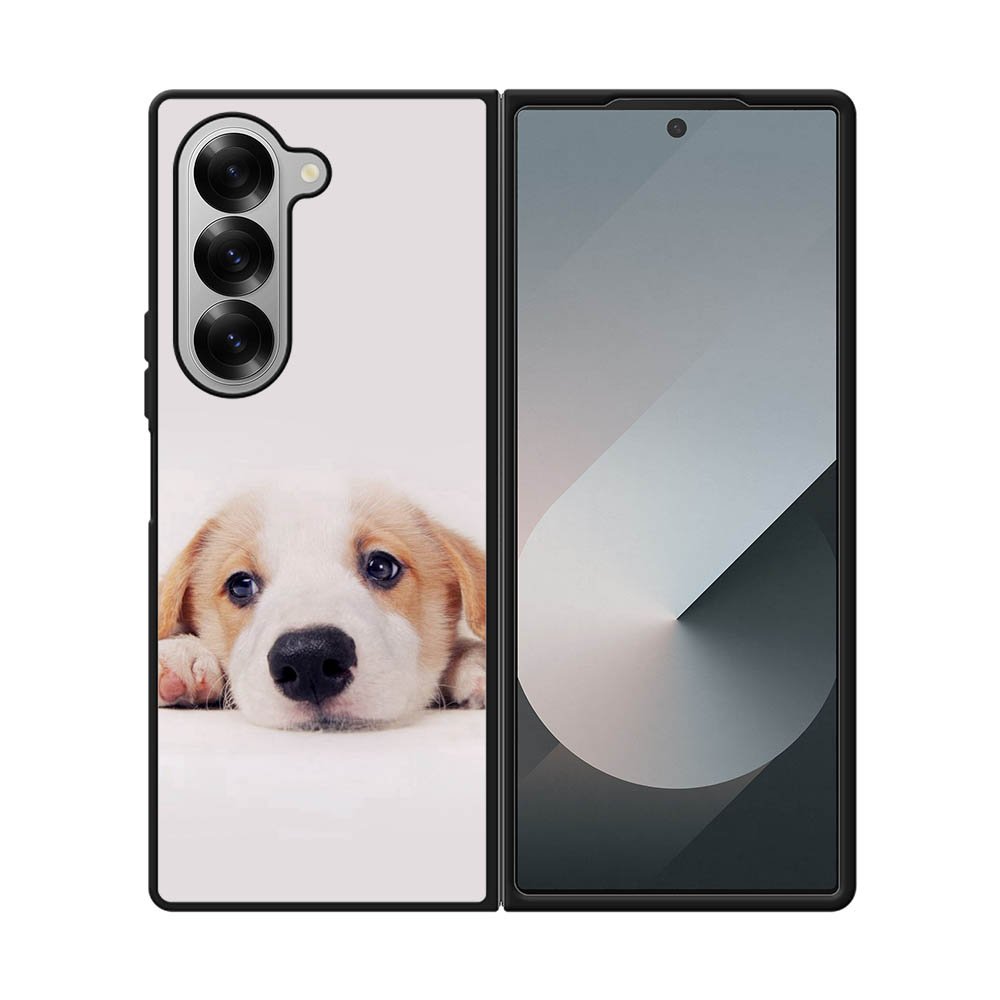 Lonely Dog Samsung Galaxy Z Fold 7 5G Case