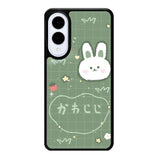 Rabbit Green Samsung Galaxy S25 Edge DC1544