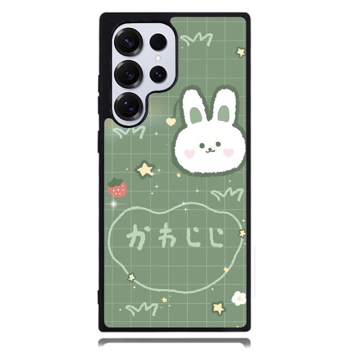 Rabbit Green Samsung Galaxy S24 Ultra Case DC1544