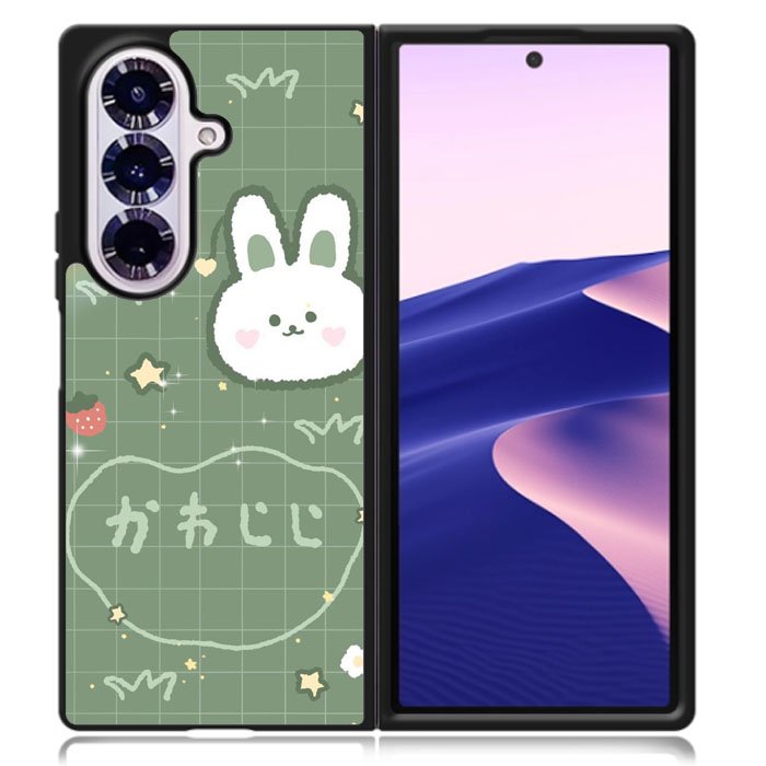 Rabbit Green Samsung Galaxy Z Fold 7 Case DC1544