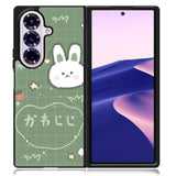 Rabbit Green Samsung Galaxy Z Fold 7 Case DC1544