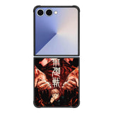 Jujutsu Kaisen Anime 2nd Samsung Galaxy Z Flip 7 5G Case