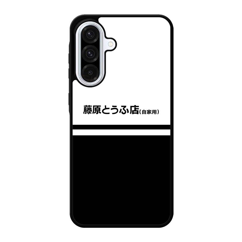 Initial D Fujiwara Tofu Samsung Galaxy A56 Case DC5795
