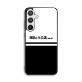 Initial D Fujiwara Tofu Samsung Galaxy A26 Case DC4750