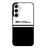 Initial D Fujiwara Tofu Samsung Galaxy A35 5G Case DC0874