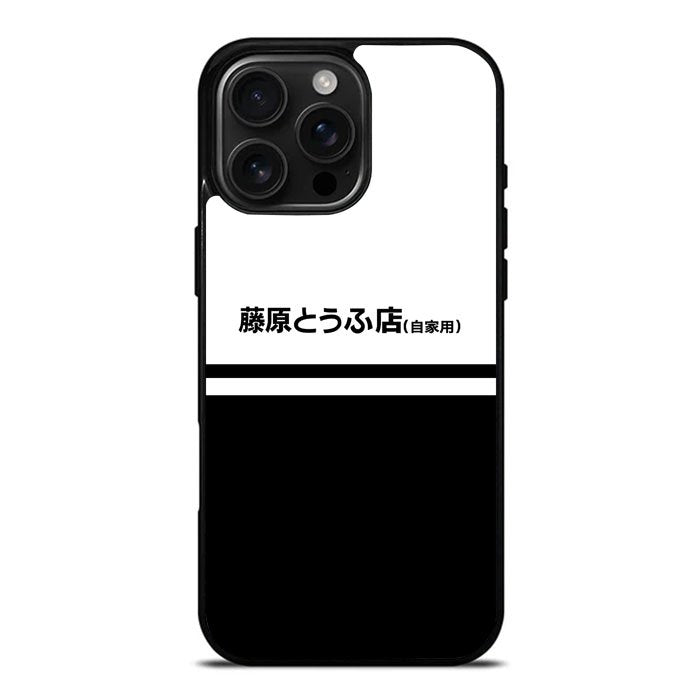 Initial D Fujiwara Tofu iPhone 16 Pro Max Case DC0874