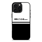 Initial D Fujiwara Tofu iPhone 16 Pro Case DC0874