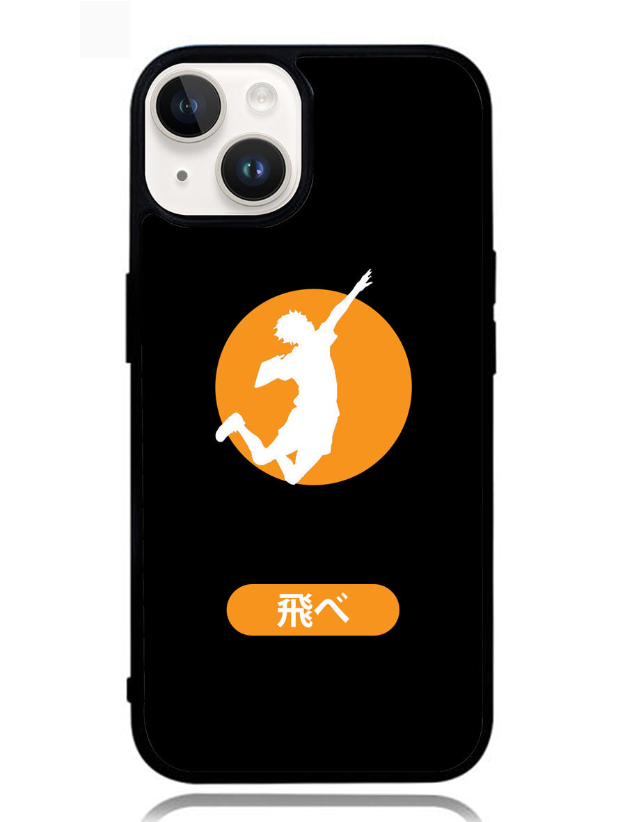 Fly Haikyuu iPhone 14 Plus Case BLN4816