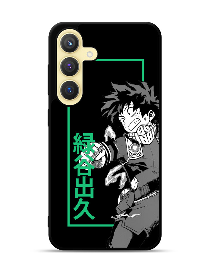 Deku My Hero Academia 3rd Samsung Galaxy S25 Plus 5G , Samsung Galaxy S25+ 5G Case