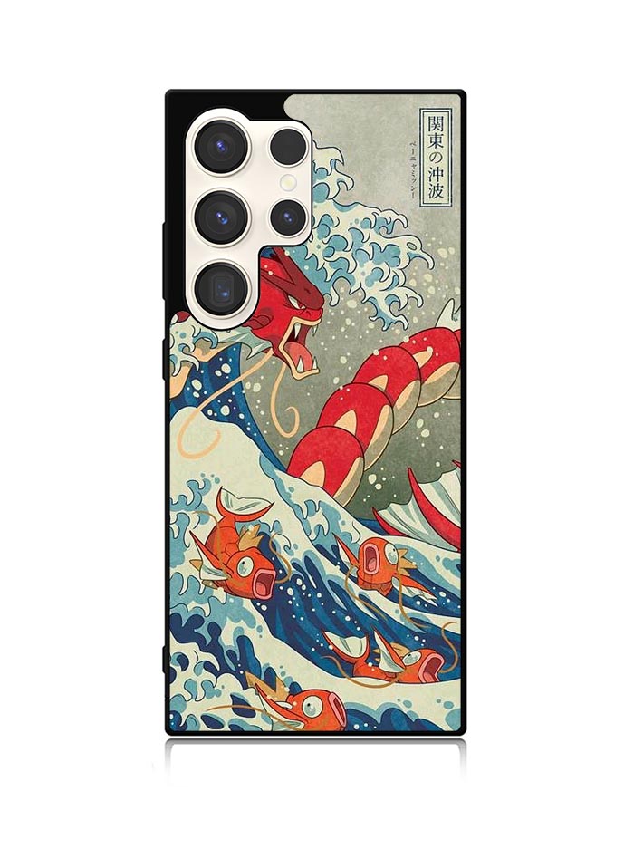 Pokemon Shiny Gyarados Samsung Galaxy S25 Ultra 5G Case