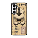 Appa Avatar The Last Airbender Samsung Galaxy S26 phone case