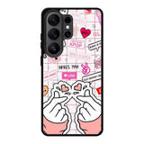 Fangirl Kpop Quotes Samsung Galaxy S26 Ultra phone case