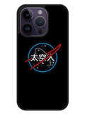 Japanese NASA iPhone 14 Pro Case BLN5600