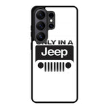 Abalone Samsung Galaxy S26 Ultra phone case with DC0016 design