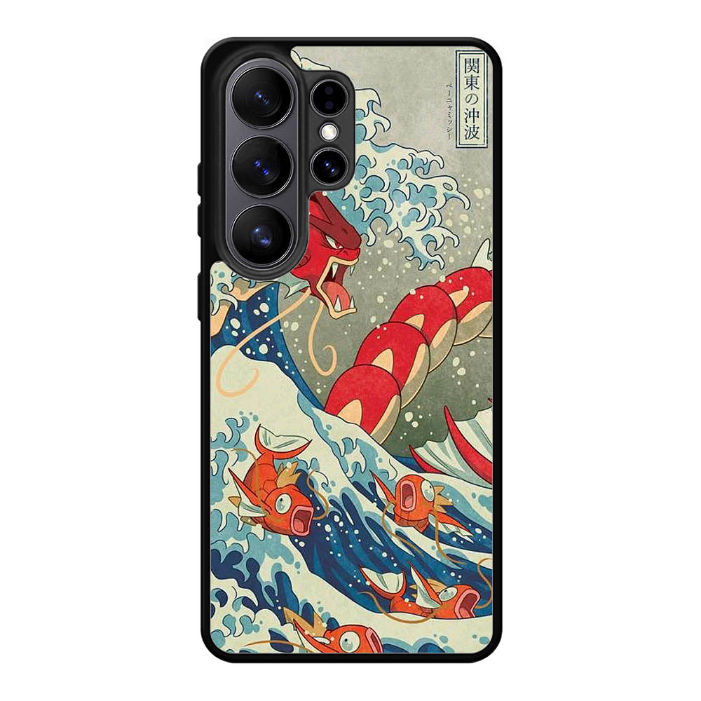Pokemon Shiny Gyarados Samsung Galaxy S26 Ultra phone case