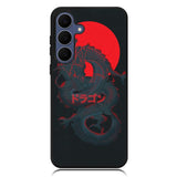 Light Dragon Samsung Galaxy S24 FE Case DC1023