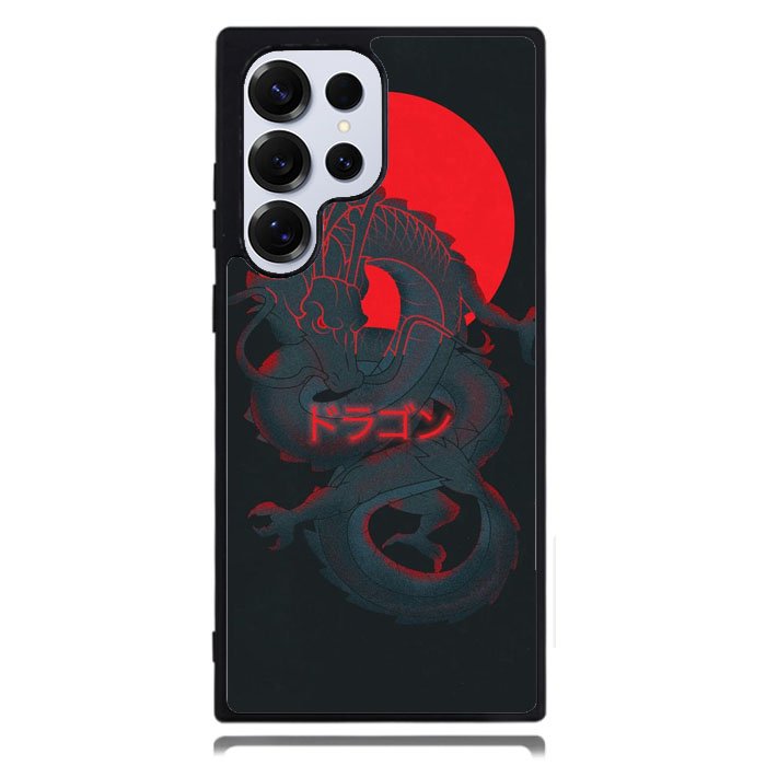 Light Dragon Samsung Galaxy S25 Ultra Case DC1023