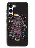Tokyo Japan Samsung Galaxy S23 Plus 5G / Samsung Galaxy S23+ 5G Case