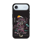 Tokyo Japan iPhone Air Case