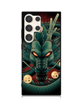 Dragon Ball 6th Samsung Galaxy S24 Ultra 5G Case