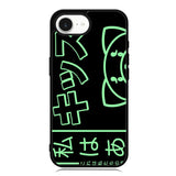 The Weeknd Kiss Land Art Case iPhone 16e Case DC1885
