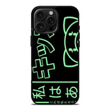 The Weeknd Kiss Land Art Case iPhone 16 Pro Case DC1885
