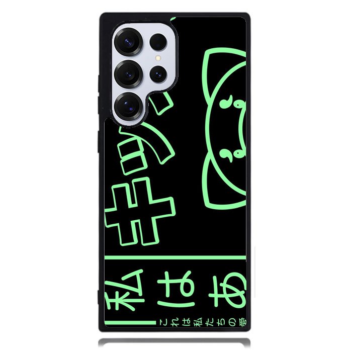 The Weeknd Kiss Land Art Case Samsung Galaxy S25 Ultra Case DC1885
