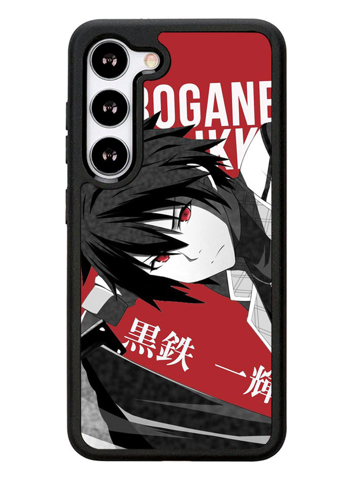 Ikki Kurogane Samsung Galaxy S23 Plus 5G / Samsung Galaxy S23+ 5G Case