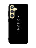 Sad Japanese Samsung Galaxy S24 Plus 5G , Samsung Galaxy S24+ 5G Case