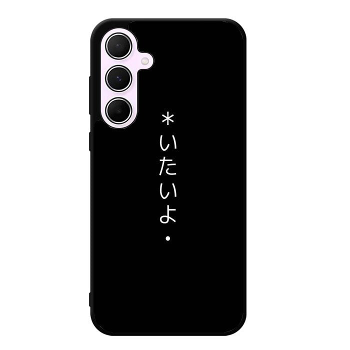 Sad Japanese Samsung Galaxy A15 5G Case DC1595