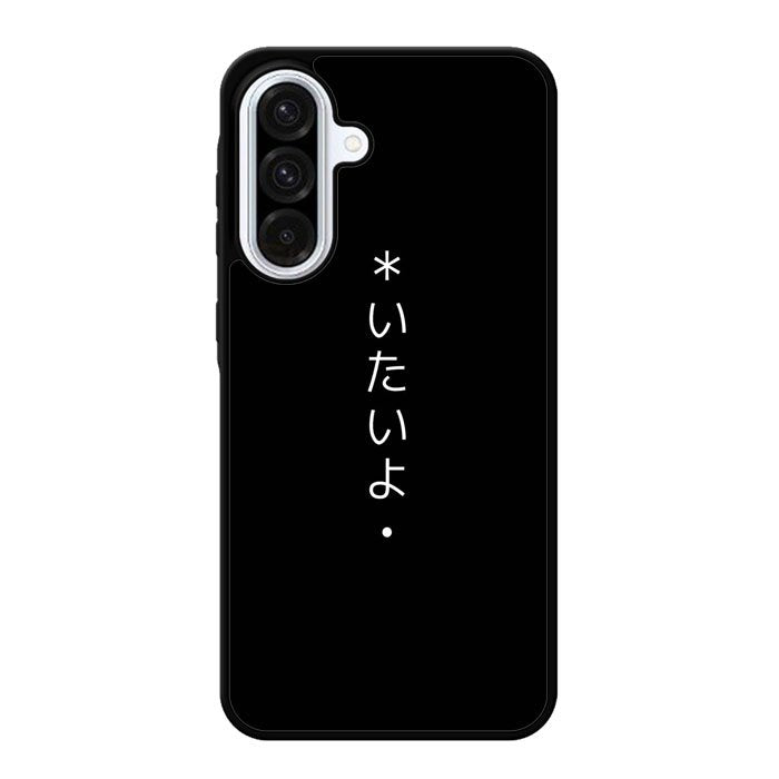 Sad Japanese Samsung Galaxy A56 Case DC1595
