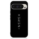 Sad Japanese Google Pixel 9 | Google Pixel 9 Pro Case DC1595