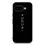 Sad Japanese Google Pixel 9A Case DC1595