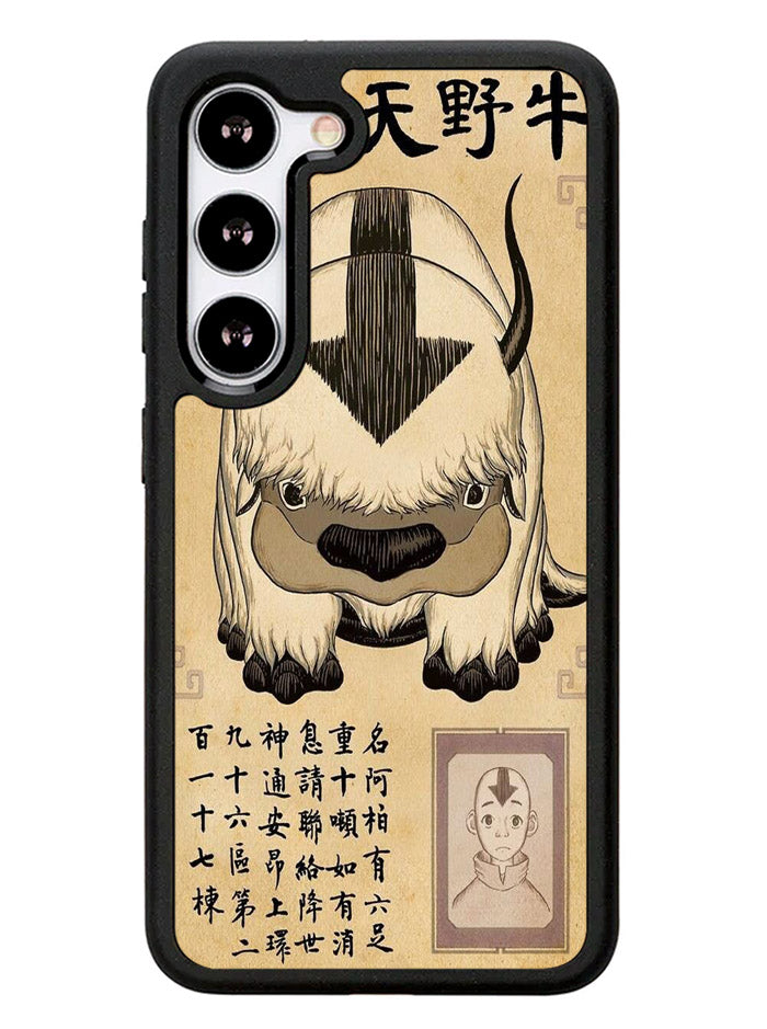 Appa Avatar The Last Airbender Samsung Galaxy S23 Plus 5G / Samsung Galaxy S23+ 5G Case