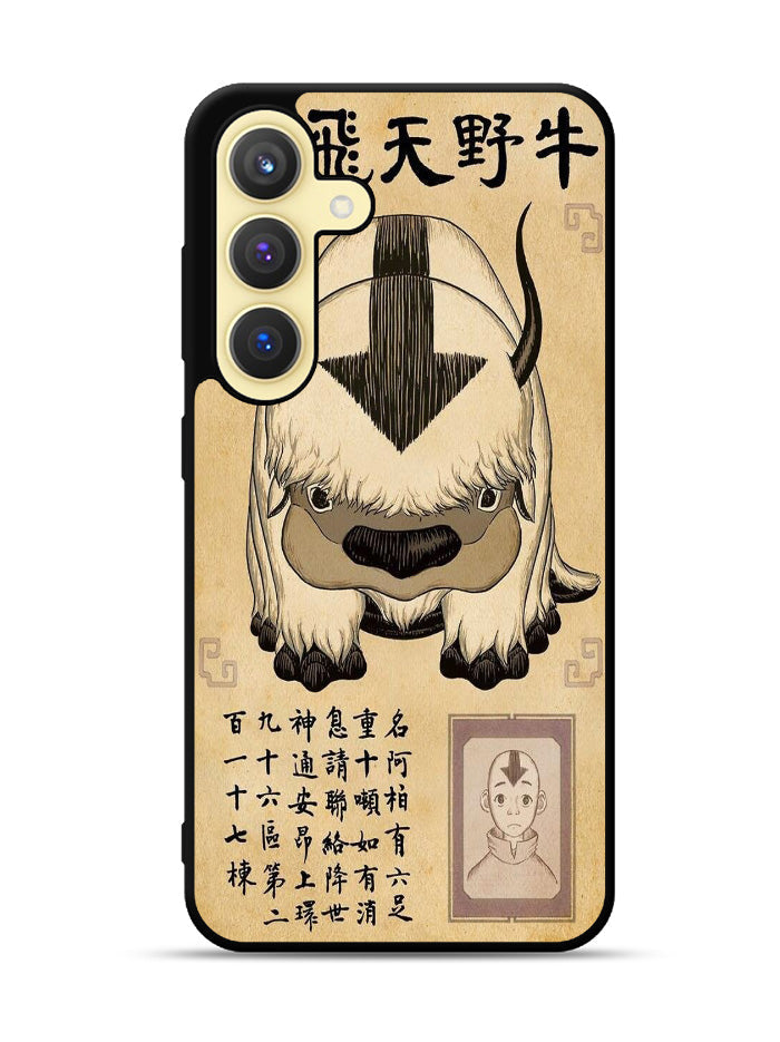 Appa Avatar The Last Airbender Samsung Galaxy S25 Plus 5G , Samsung Galaxy S25+ 5G Case
