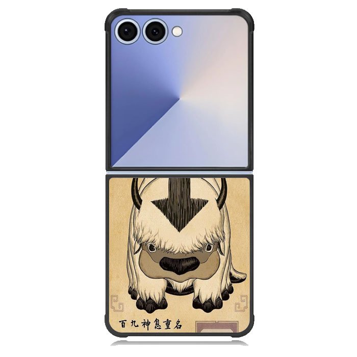 Appa Avatar The Last Airbender Samsung Galaxy Z Flip 7 Case DC0085