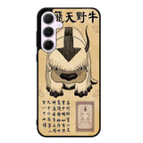 Appa Avatar The Last Airbender Samsung Galaxy A35 5G Case DC0085