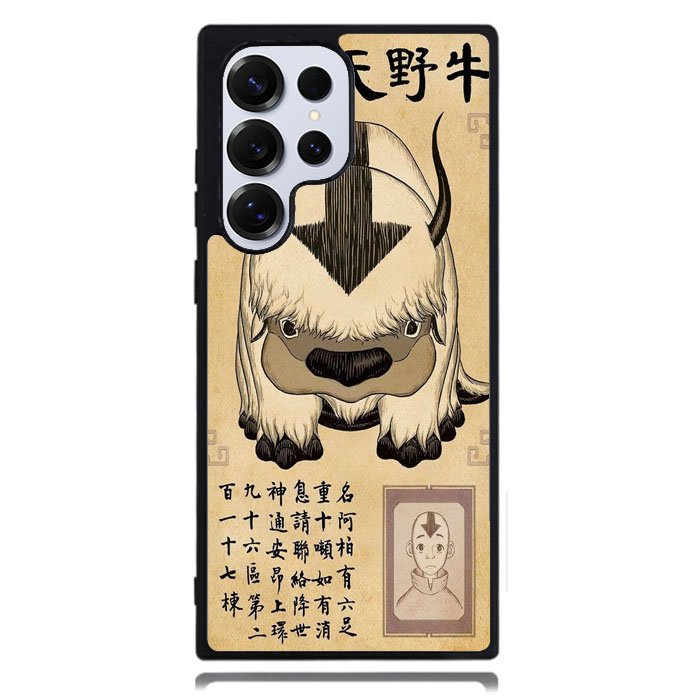 Appa Avatar The Last Airbender Samsung Galaxy S25 Ultra Case DC0085
