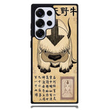 Appa Avatar The Last Airbender Samsung Galaxy S25 Ultra Case DC0085
