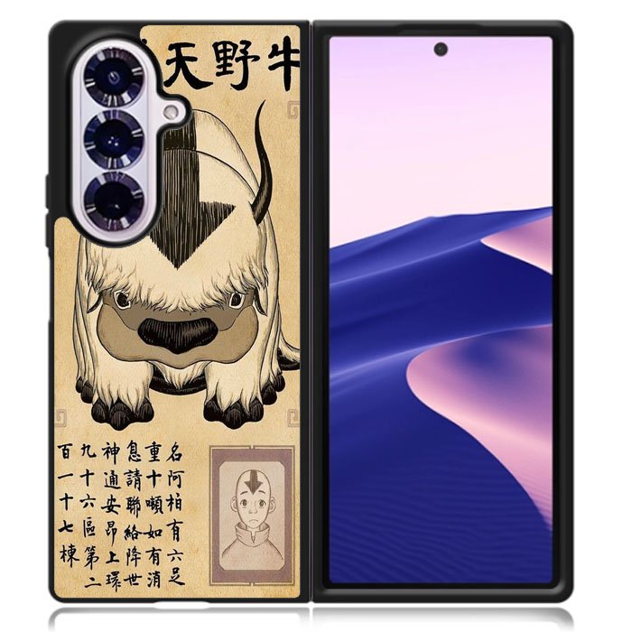 Appa Avatar The Last Airbender Samsung Galaxy Z Fold 7 Case DC0085