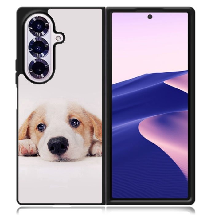Lonely Dog Samsung Galaxy Z Fold 7 Case DC1052