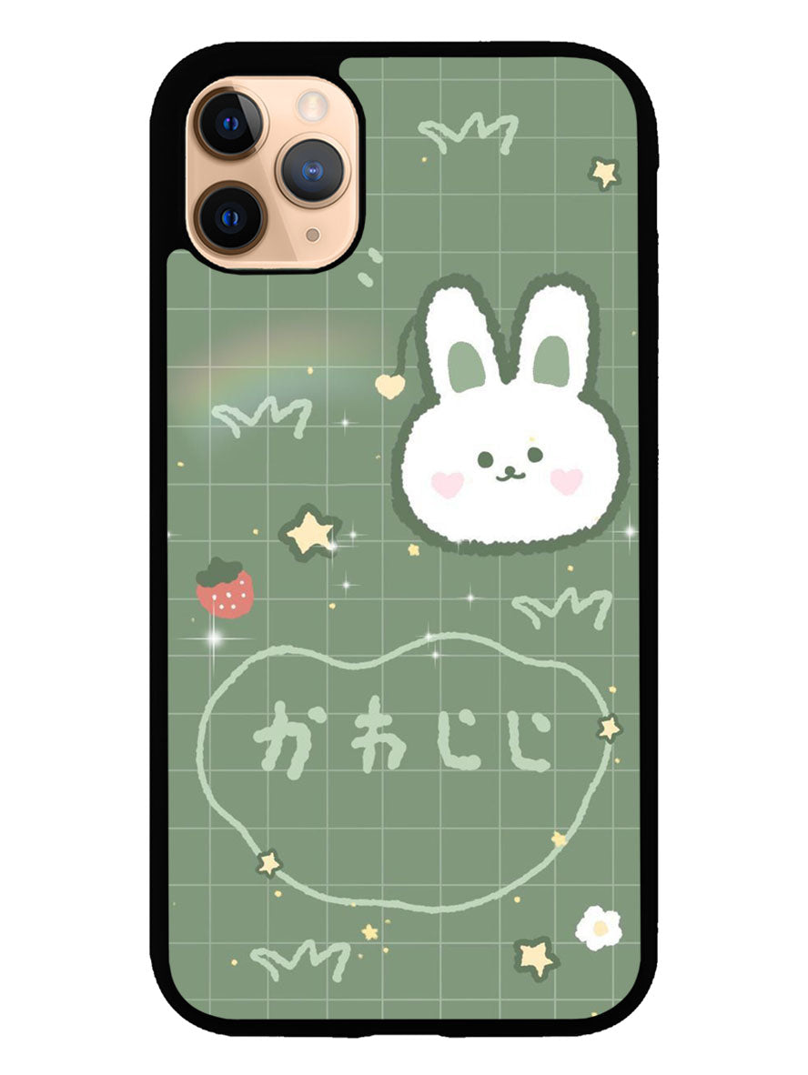 Rabbit Green iPhone 11 Pro Case