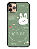 Rabbit Green iPhone 11 Pro Case