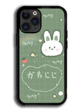 Rabbit Green iPhone 12 Pro Case
