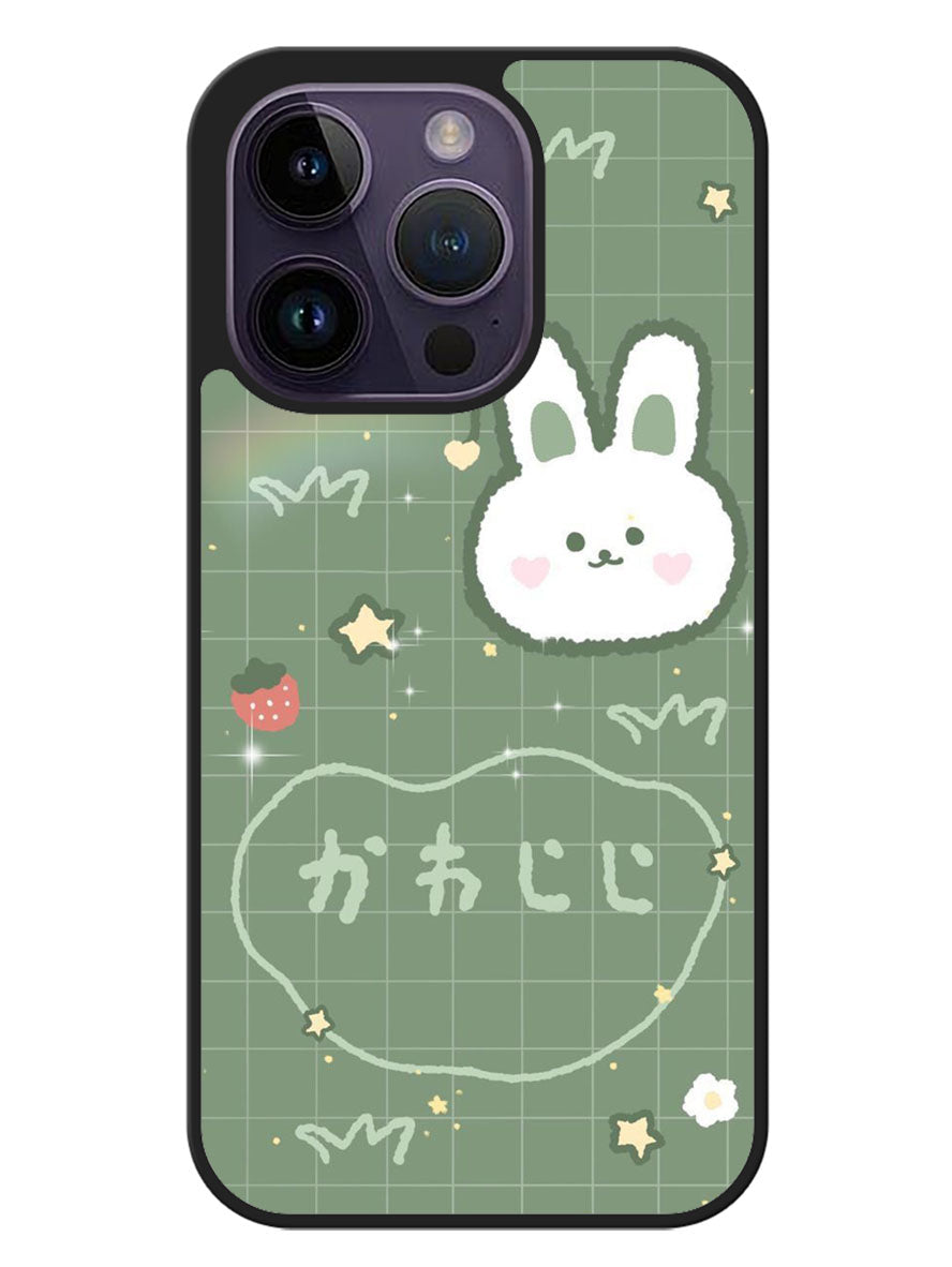 Rabbit Green iPhone 14 Pro Max Case BLN9050